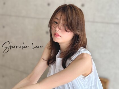 シェリッシュルーチェ(Sheriche luce)の写真