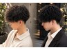 学割U24【学生専用限定】メンズカット+ツイスト×スパイラルパーマ　￥11440