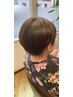 【31cm以上必須】☆ヘアドネーションカット☆¥6050→5500