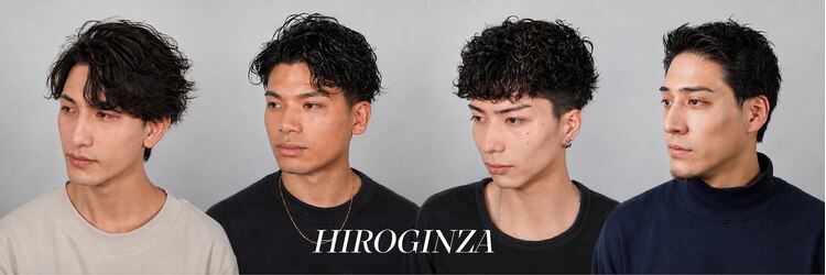 ヒロギンザ 神田店(HIRO GINZA)のサロンヘッダー