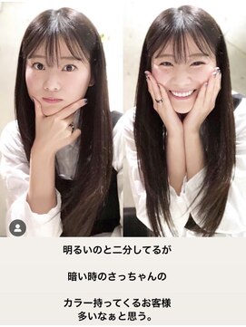 アフィーロ(ACHFILO) 重盛さと美髪型 シースルーバングの20代30代人気大人女子ツヤ髪