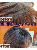 グラボブ×白髪ぼかしハイライト