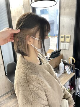 ハグ 横浜(HUG) インナーカラー*ミルクティーベージュ