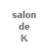 サロンドケイ(salon de K)のお店ロゴ