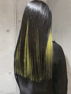 メーヴェ(Mowen) [ インナーカラー ]