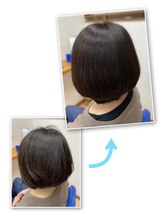 イーぽけっと(eぽけっと)&nbsp;染めるたびに髪が元気になるうるつやカラーコース