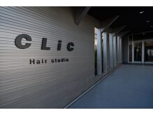 Hair studio CLiC 辰巳店