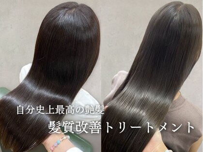 メゾンe.m.a(MAISON e.m.a)の写真