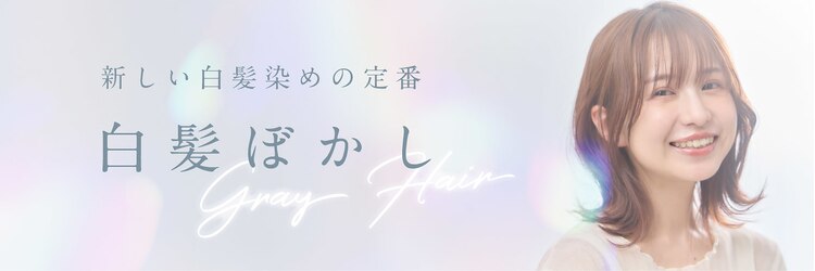 モーラ 鳳店(MOLLA)のサロンヘッダー