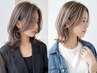 【ハイライト】カット+ハイライトカラー ￥15900［千葉/千葉駅］
