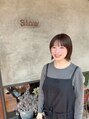 スロウ(Slow)&nbsp;矢野 芹奈