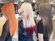 メロウバイケンジ(mellow by KENJE)の写真/《ケアしながらカラーでお洒落を*》インナーカラー/ハイライト/ダブルカラー/ブリーチを使用したカラーも◎