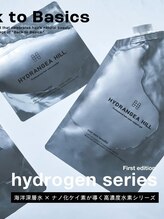 高濃度水素カラー【HYDRANGEA HILL】