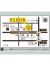 駅前なのに駐車場完備！