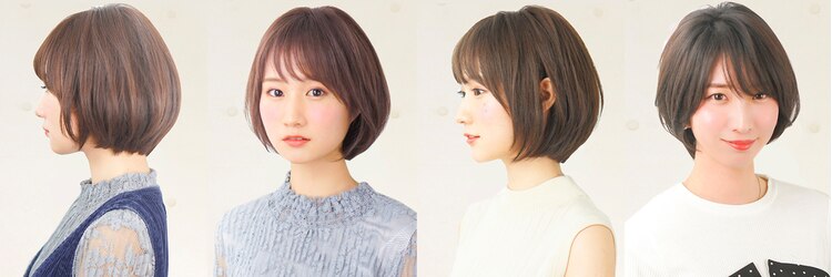 アドラーブル 女池店(adorable)のサロンヘッダー