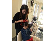 アレーズ ヘアー(a'laise hair)