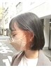 【イヤリングカラー】似合わせカット＋ポイントカラー＋ブレンドカラー