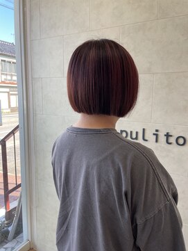 プリート Pulito ボブ