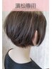 似合わせカット+高濃度炭酸泉スパフォームマッサージ　￥5800