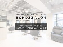 BONDZSALON 麻布十番　パティオ通り店　【7月中旬NEW OPEN（予定）】