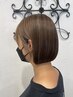 《平日限定》レディースカット+トリートメント￥9300→￥6000