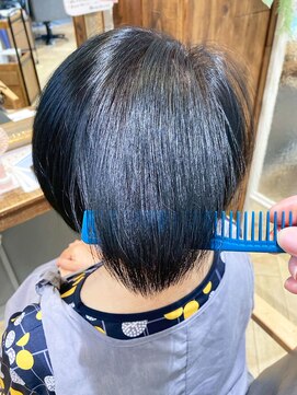 ユーシャンボール(U-CHAMBORD) エレガントショート【寝屋川市駅／星田駅】