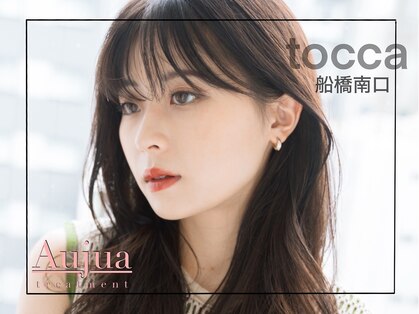 トッカ 船橋南口店(tocca)の写真