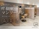 ギーク(Geek)の写真