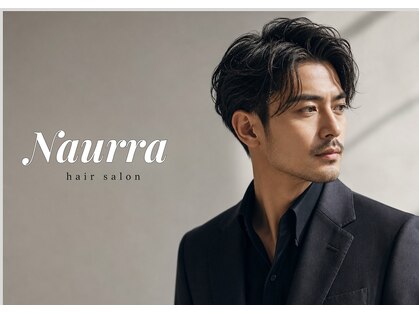 ナウラ(Naurra)の写真