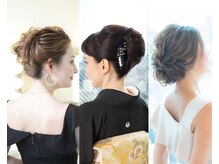 エーエム(AM)の雰囲気（列席、推し活、ナイトセット、洋装はAMにお任せください）