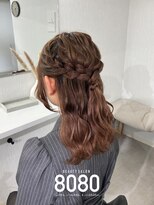 はればれ 横浜東口店(8080)&nbsp;ハーフアップ