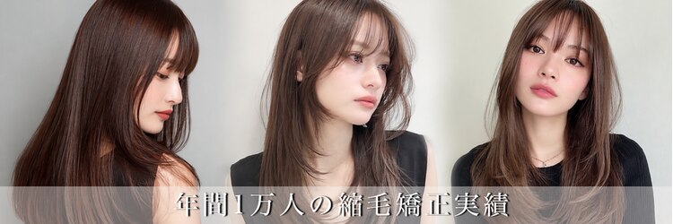 クオーレ(CUORE)のサロンヘッダー