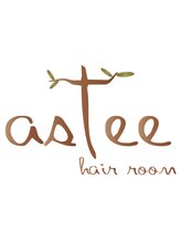 astee　【アスティ】