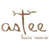 アスティ(astee)のお店ロゴ