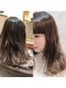 カット＋外国人風グラデーションダブルカラー￥22210～→１６９８０円