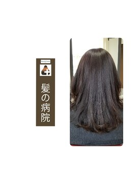 ルーミールーム(RoomieRoom) オリジナルトリートメントケア☆艶サラ美髪ストレート20代30代