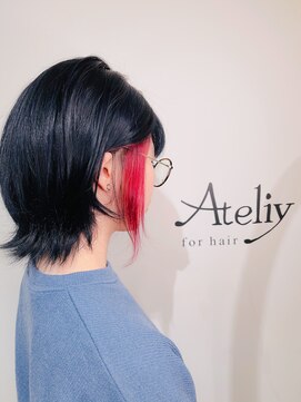アトリーフォーヘアー(Ateliy for hair) ダークネイビー　ブルーブラック