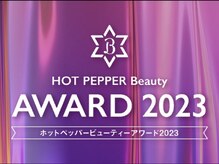 ヤヤ 浅草(yaya.)の雰囲気（8年連続 HOT PEPPER Beauty AWARD選手サロン姉妹店！　浅草）