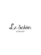 Leschon clavel【レシャンクラベル】
