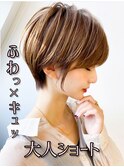 30代40代50代ハンサムショートショコラアッシュ似合わせカット