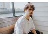 【Men's】 シャンプー＋カット＋ニュアンスパーマ　9,900円→