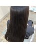 【圧倒的艶髪】premium髪質改善ストレート＋カット＋トリートメント