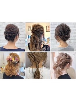 池袋駅近でヘアセット◎お得に可愛くなれる♪幅広い提案力であなたのキレイをサポート！[池袋]