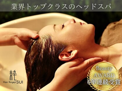 ヘアリゾート粋 ティガ 池袋店(tiga)の写真
