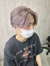 〈メンズ限定〉カット＋ケアブリーチ＋フルカラー＋クイックTR ￥13,900
