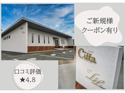 ルプラ チッタ(le-pla Citta)の写真