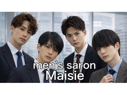 メイジー 梅田(Maisie)の写真