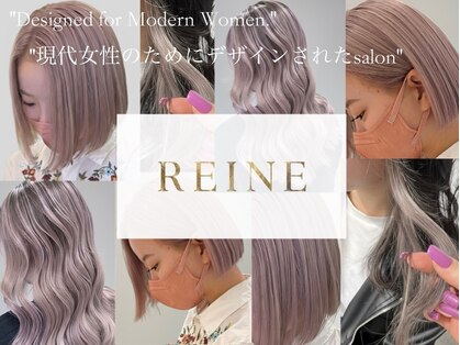 REINE 【全席完全半個室/女性専門サロン】【7月1日NEW OPEN（予定）】の写真