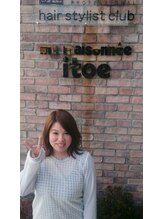 ラ カスタ マ メゾン イトエ(La CASTA ma maisonn'ee itoe)&nbsp;MIHO 