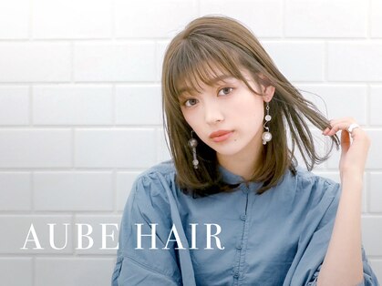 オーブ ヘアー アーチ 赤羽店(AUBE HAIR arch by EEM)の写真